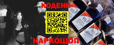 мефедрон Тверь