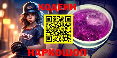 спайс Тара