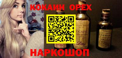 мефедрон Тверь