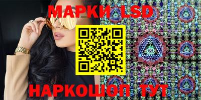 мефедрон Тверь