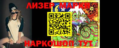 спайс Тара