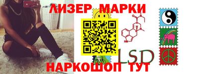 мефедрон Тверь