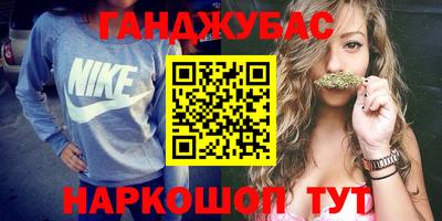 спайс Тара