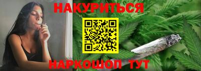 скорость Ставрополь