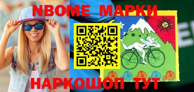 мефедрон Среднеуральск