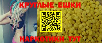 мефедрон Тверь