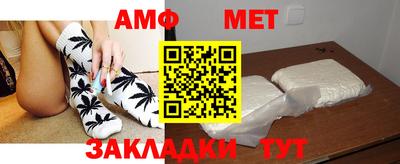 мефедрон Тверь
