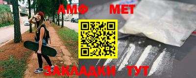 спайс Тара