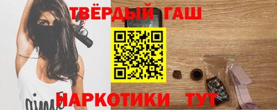 мефедрон Тверь
