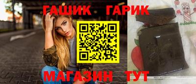 мефедрон Тверь