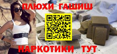 спайс Тара
