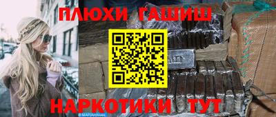 мефедрон Среднеуральск