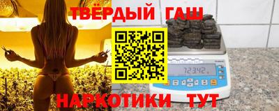 спайс Тара