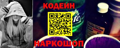 мефедрон Тверь
